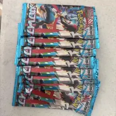 メガブレイブ 10パック