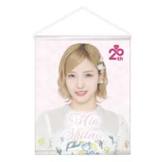 下尾みう AKB48 直筆サイン入りポラ チェキ 抽プレ 当選品