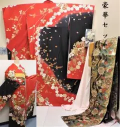 ★Club藤★8点フルセット♪お振袖■届いたその日に着用出来る】