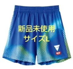 新品未使用　VICTAS 卓球ユニフォーム　 V-NGP243 サイズL