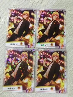 うたプリ ビジュコレ3 レンシャニ学セット