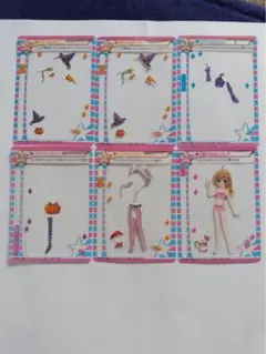きらりんレボリューション 12枚セット