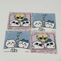 Item thumbnail for item ad6a3ded-3dd7-4ba8-bd34-f7c076ff274e