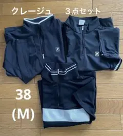 クレージュ テニスウェア ３点セット（Mサイズ）