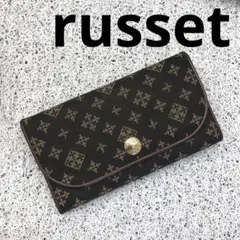 russet ラシット 長財布 総柄 ブラウン ボタン付き