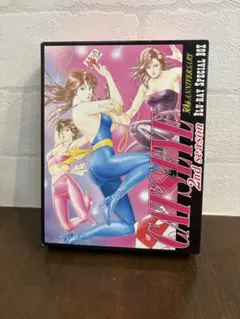 Item thumbnail for item ed1faa13-1b56-47a6-b1ac-95b706254643