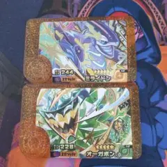 ミライドン・オーガポン トレーディングカードセット