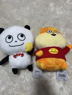 Item thumbnail for item 198d8013-471b-488c-a12b-4ea508d30e7a