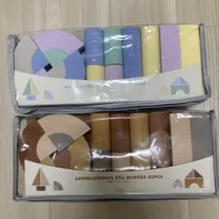 Item thumbnail for item 784d9186-3302-4c15-aa0b-f4b8c1dedf50