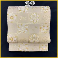 Item thumbnail for item a8cb1f2b-2b22-479b-a7d7-ec2ed2044521