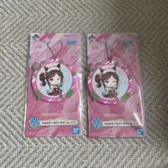 アイネスフウジン　ウマ娘　一番くじ　ラバーチャーム