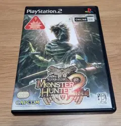 モンスターハンター2 (Dos) PS2