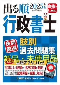 Item thumbnail for item 1ac8ce68-31d8-4367-87a2-fc7dd3f684a9