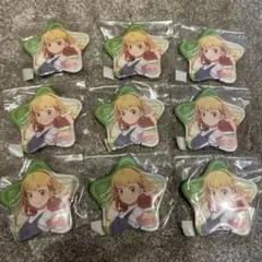 Item thumbnail for item dc3a0cc8-fe8e-4718-96f2-1ec38c70964b