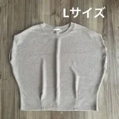 GU ループヤーンウエストタック Lサイズ