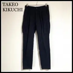 TAKEO KIKUCHI(タケオキクチ)パンツ　チャコールグレー