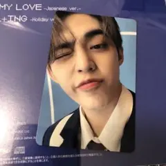 SEVENTEEN エスクプス DREAM フラッシュプライス盤 トレカ