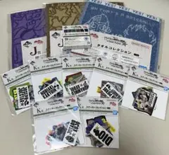 ジョジョの奇妙な冒険　一番くじ　I賞J賞K賞　11点セット