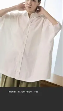 ビッグシルエットハーフスリーブシャツ　LibraCue リブラキュー
