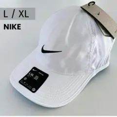 【新品】ナイキ ランニング キャップ 【L】Dri-FIT 帽子 ホワイト