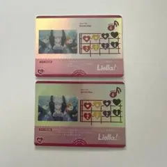 ラブカ ライブカード Bubble Rise 2枚