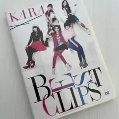 KARA BEST CLIPS DVD