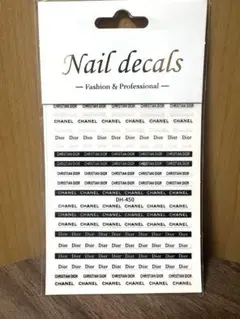 ロゴネイルシール