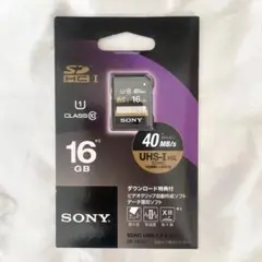 Item thumbnail for item ff3886dd-5e2e-4a42-838d-90ce8ac618cb