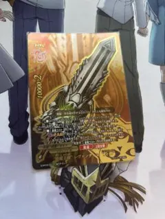 バディファイト デッキ レヴァンティン Re入り【最終値下げ】 2025年最新】レヴァンティンreの人気アイテム - メルカリ