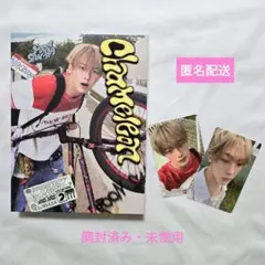 ASTRO ユンサナ CHAMELEON アルバム EXTERNAL ver.