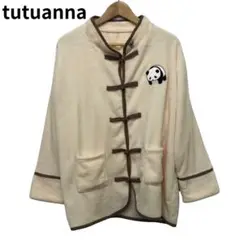 tutuanna パンダ刺繍 フリースルームウェア　ポケット　チャイナデザイン