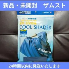 Item thumbnail for item 60b0afd9-9305-4777-b4e7-16af1fa6aebe