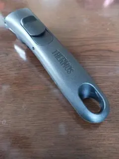 Item thumbnail for item 94ee8417-fb09-432e-b364-59e883d842ea