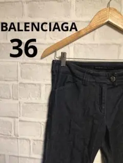 バレンシアガ 36 ジーンズ 人気 パンツ 品薄 希少 ポルトガル