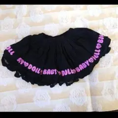 Item thumbnail for item 0642b674-7047-4e58-b114-5a279cfa07ae