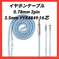 Item thumbnail for item b8e5d370-40bb-4598-ace6-2bfb93109a67