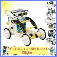 Item thumbnail for item bee97d35-f5f8-4a66-bf8c-395c2ca5953b