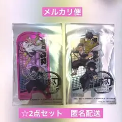 鬼滅の刃　第二弾入場者特典　2点セット