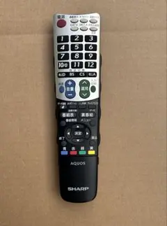 Item thumbnail for item bbc95d8a-dc17-4f41-84fa-ebc0d0fd5bf3