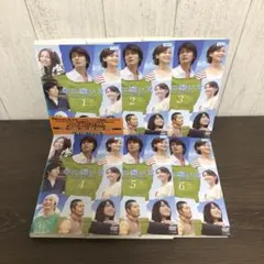 牛に願いをLove & Farm DVD 全6巻　全巻セット