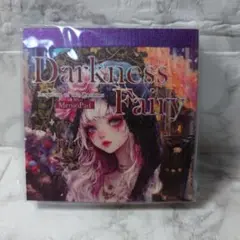 Item thumbnail for item 6ea6c0a5-b3cf-4cac-bfdb-01dbf630191b