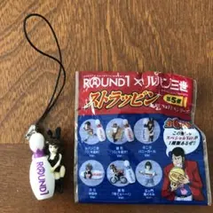 峰不二子　ルパン　ランボルギーニ　CHANEL キーホルダー　セット　ピンク Amazon.co.jp: ルパン三世 キーホルダー PART6 峰不二子 ver.2