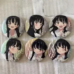 僕の心のヤバイやつ　山田杏奈　キャラバッジコレクション