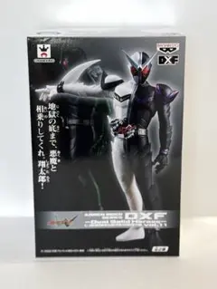 仮面ライダーW DXF フィギュア