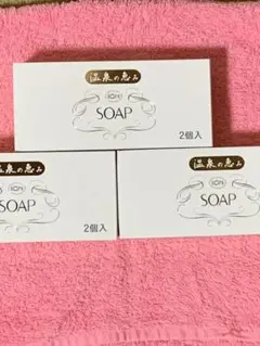 イオン化粧品 イオンソープ6個