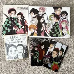 Item thumbnail for item 11e49421-aca9-494e-93dd-ac0524b1c933