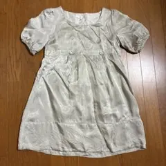 Item thumbnail for item ed546dfd-6d60-498c-a1d3-d05d3018f2ec