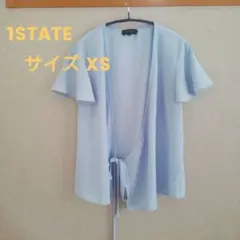 1STATE ライトブルー 半袖チュニック XS