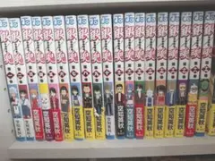 銀魂 １～35巻 セット