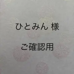 Item thumbnail for item 20db7be4-b547-4c97-baa6-82cacbb88b57